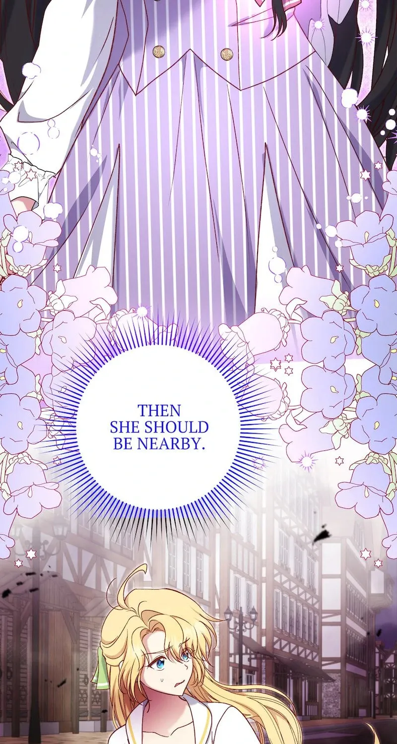 The Supporting Duck Waiting for the Breakup Chapter 20 page 96 - 