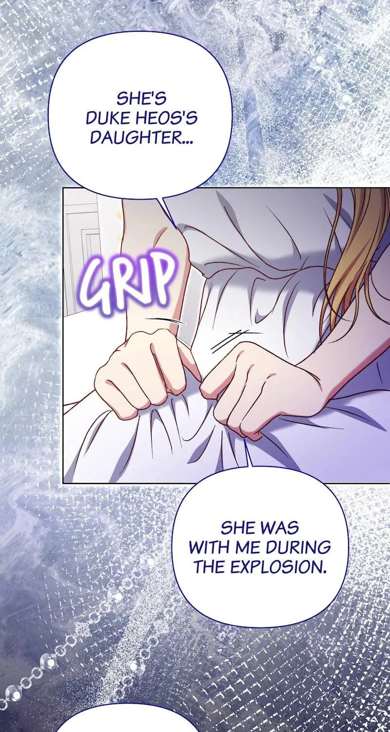 The Supporting Duck Waiting for the Breakup Chapter 21 page 50 - 