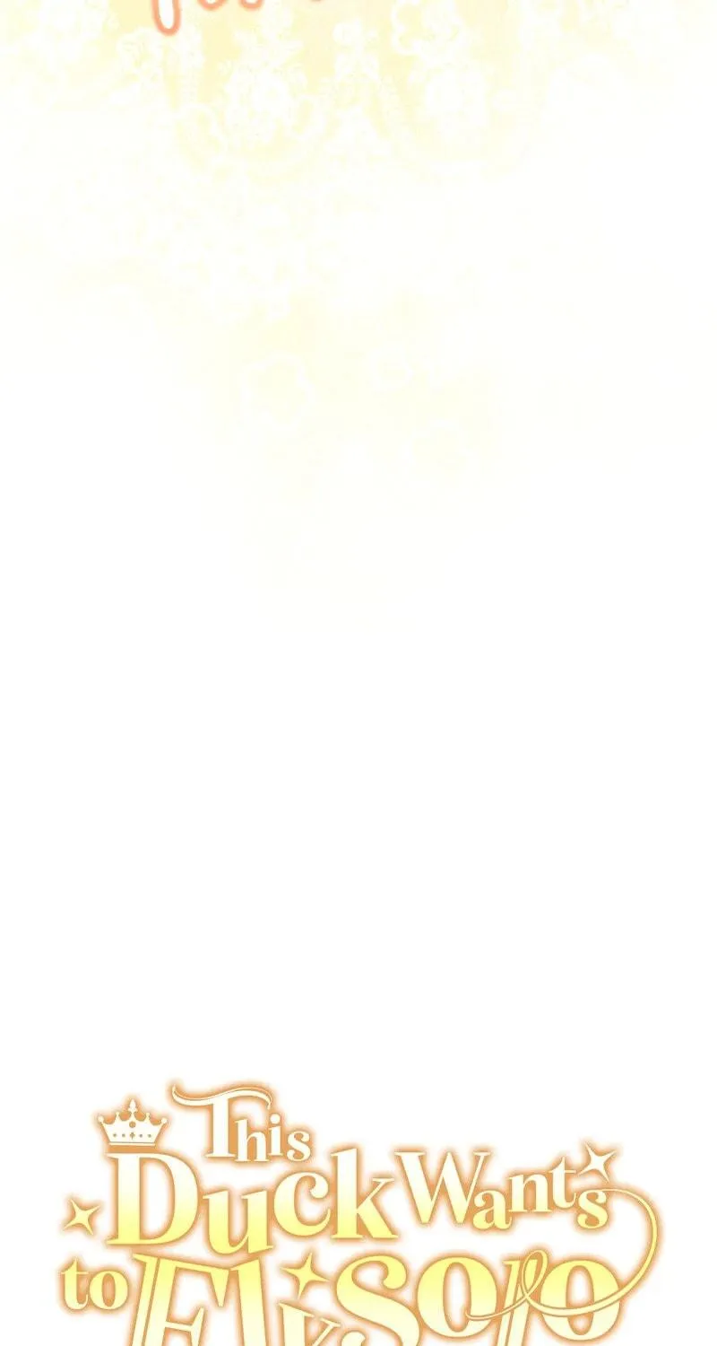 The Supporting Duck Waiting for the Breakup Chapter 22 page 16 - 