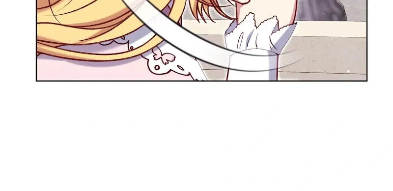 The Supporting Duck Waiting for the Breakup Chapter 22 page 73 - 