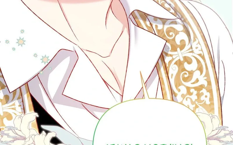 The Supporting Duck Waiting for the Breakup Chapter 22 page 93 - 