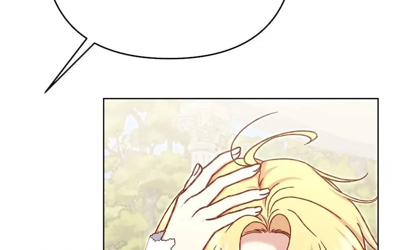 The Supporting Duck Waiting for the Breakup Chapter 23 page 32 - 