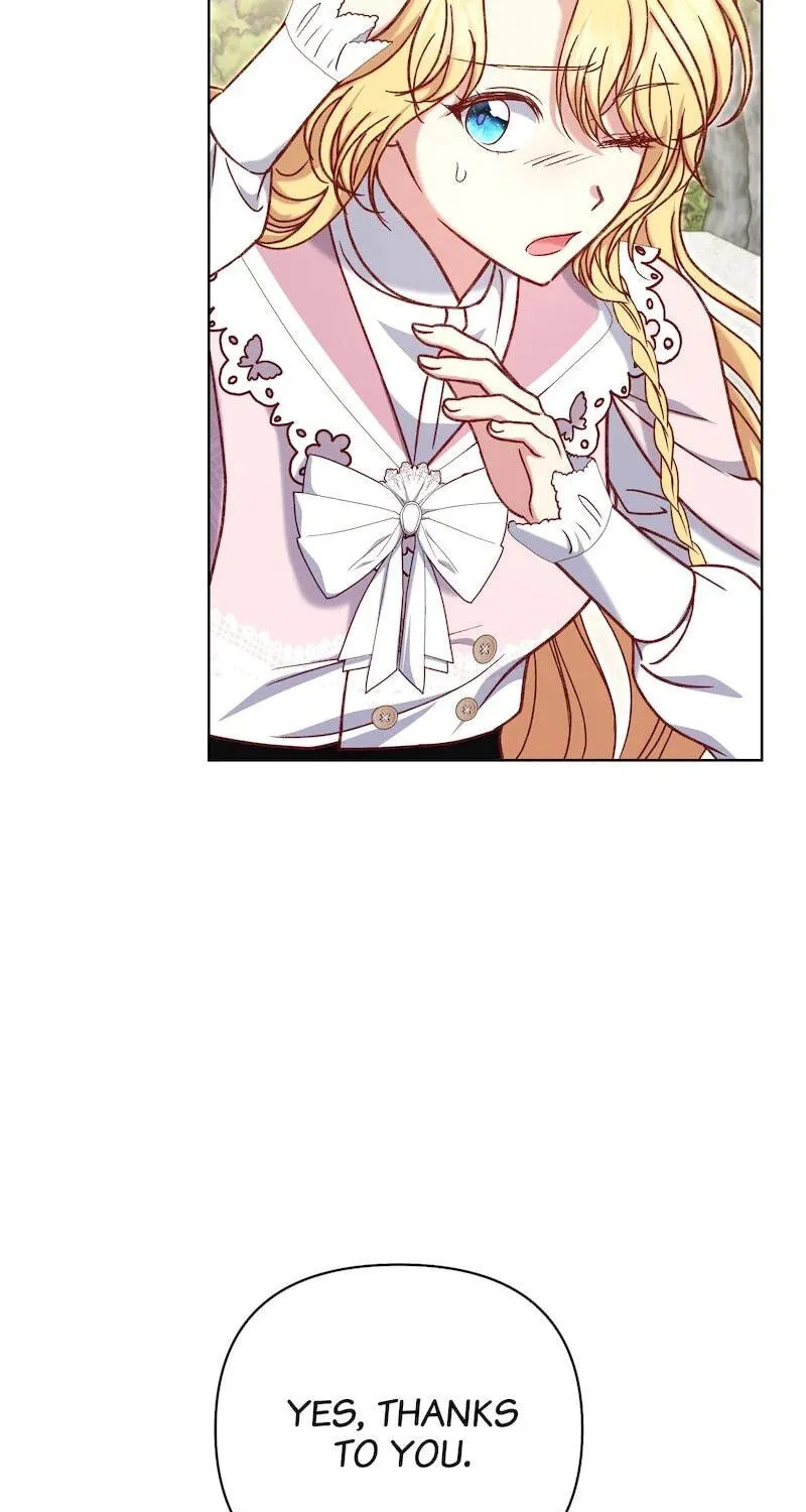 The Supporting Duck Waiting for the Breakup Chapter 23 page 33 - 