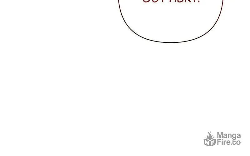 The Supporting Duck Waiting for the Breakup Chapter 23 page 37 - 