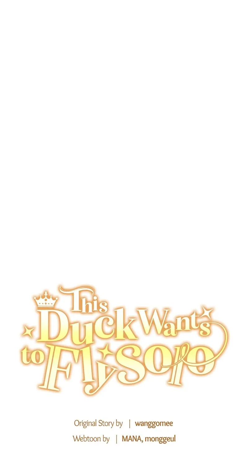 The Supporting Duck Waiting for the Breakup Chapter 23 page 40 - 