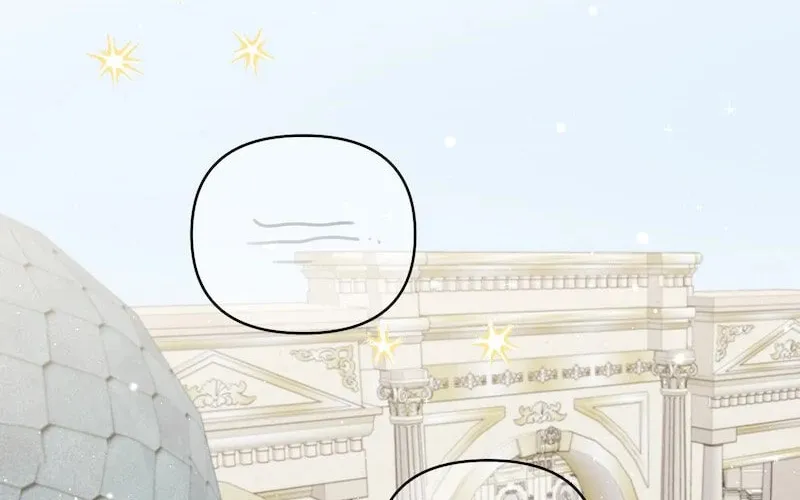 The Supporting Duck Waiting for the Breakup Chapter 23 page 84 - 