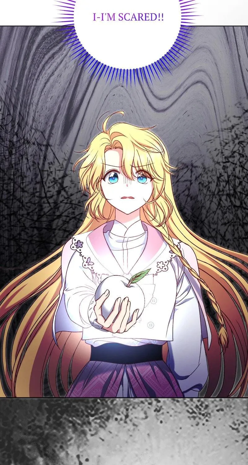 The Supporting Duck Waiting for the Breakup Chapter 24 page 27 - 