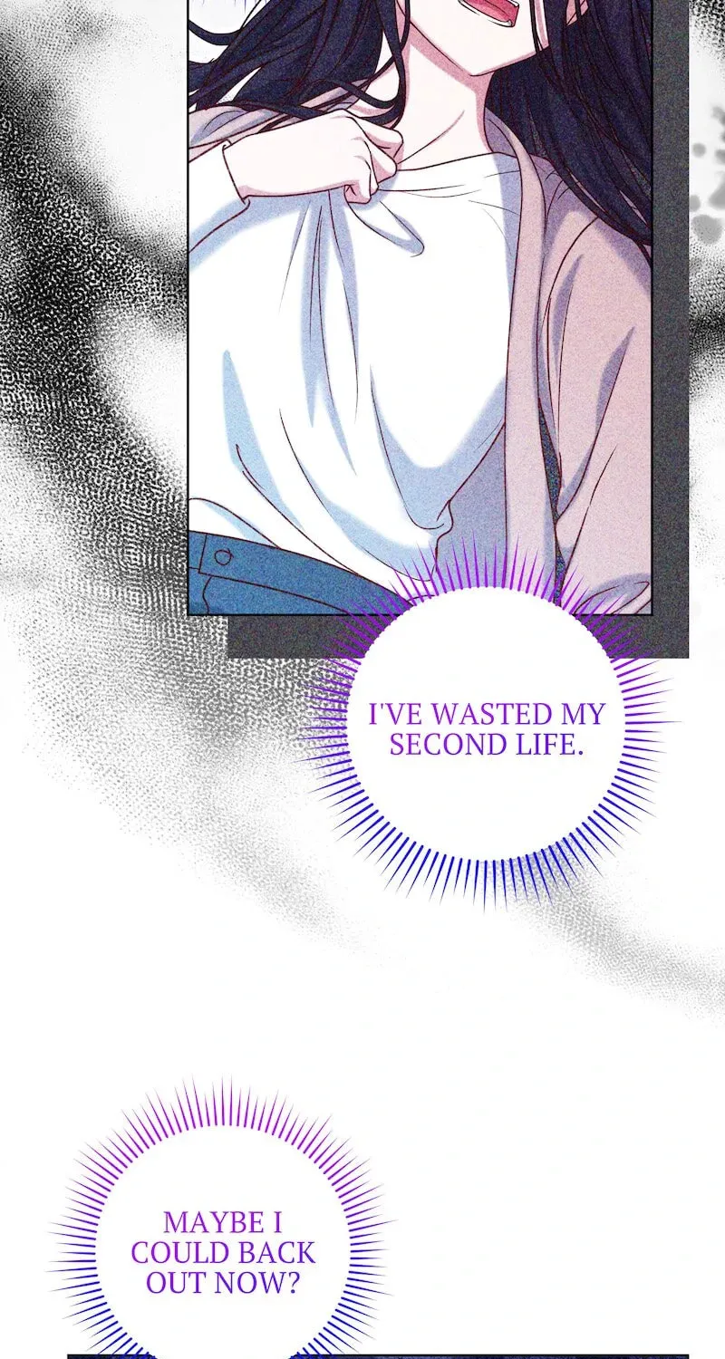 The Supporting Duck Waiting for the Breakup Chapter 24 page 29 - 