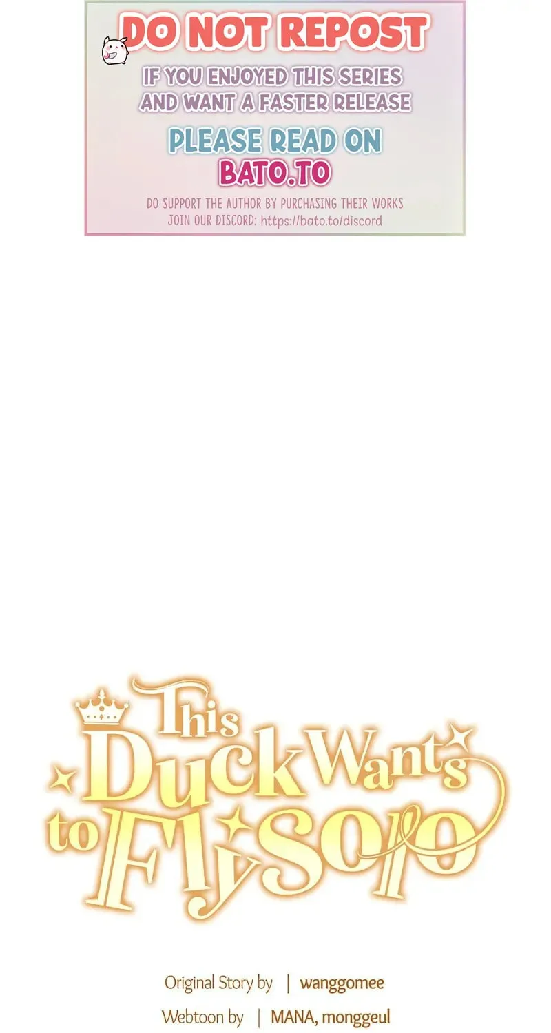 The Supporting Duck Waiting for the Breakup Chapter 25 page 1 - 