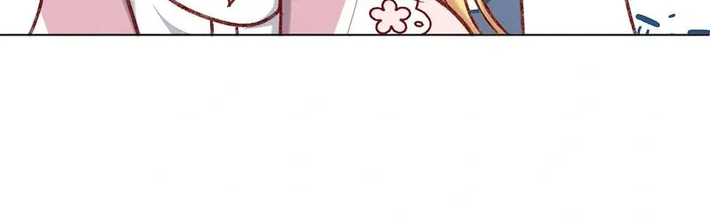The Supporting Duck Waiting for the Breakup Chapter 25 page 80 - 