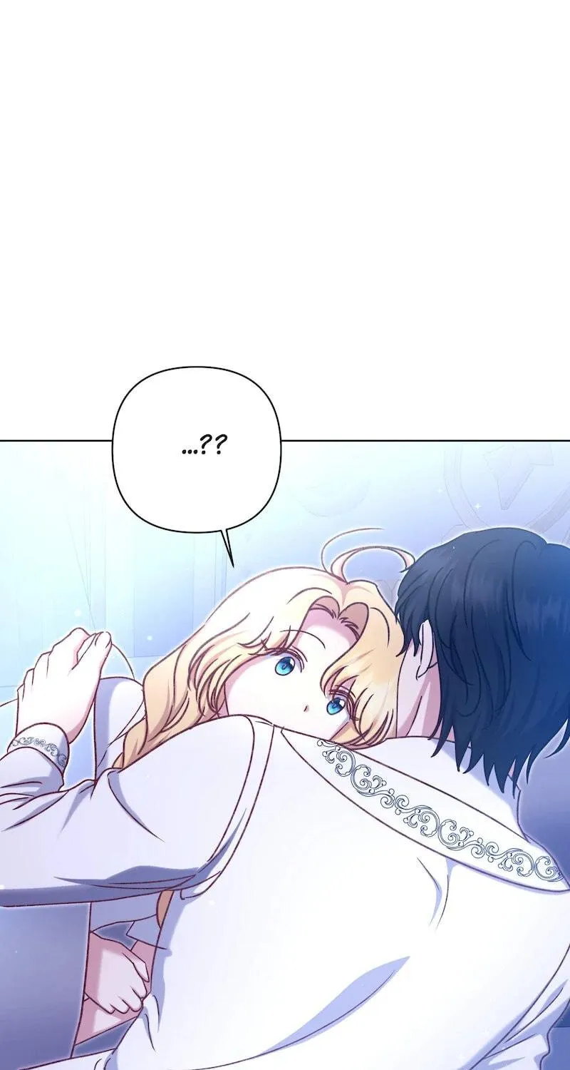 The Supporting Duck Waiting for the Breakup Chapter 26 page 108 - 