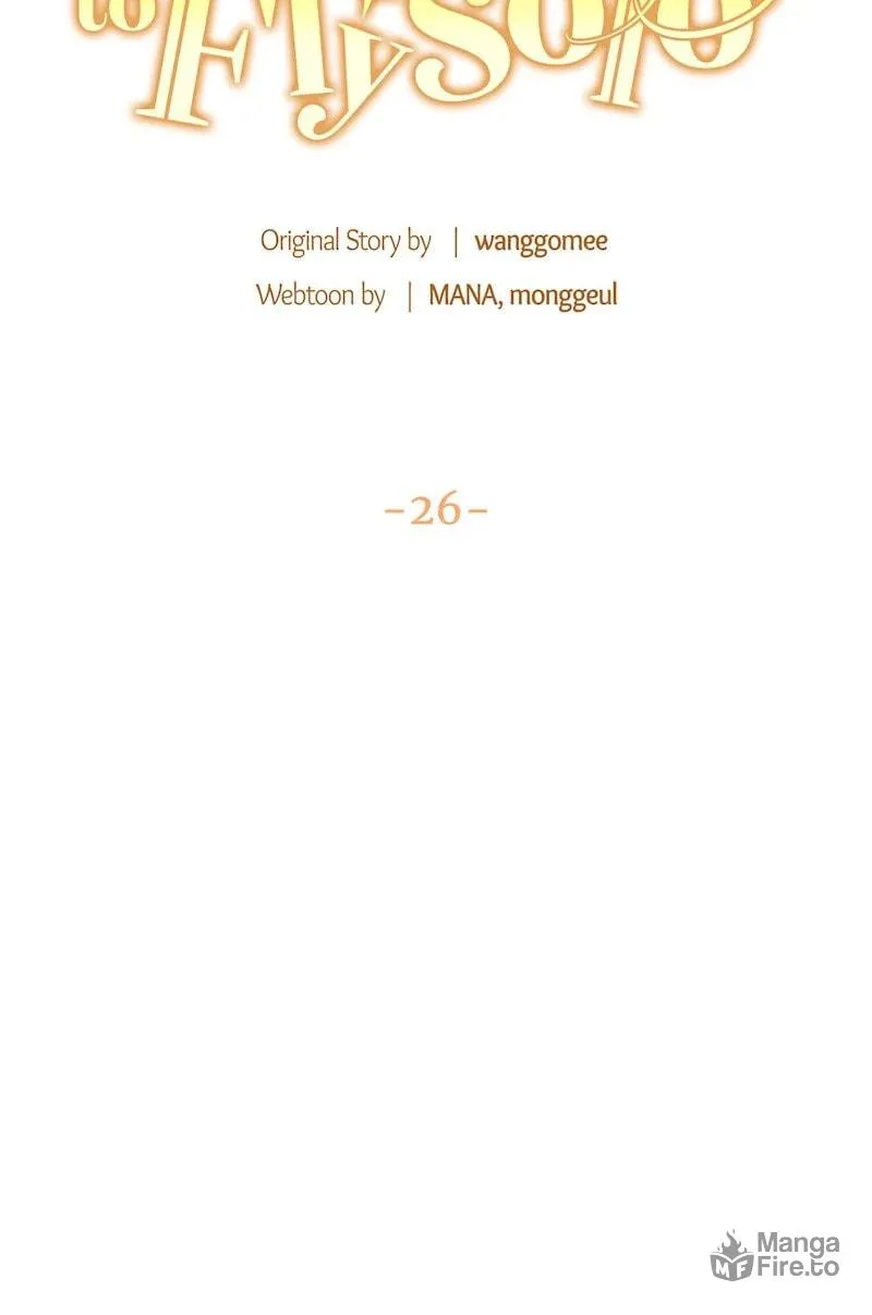 The Supporting Duck Waiting for the Breakup Chapter 26 page 44 - 
