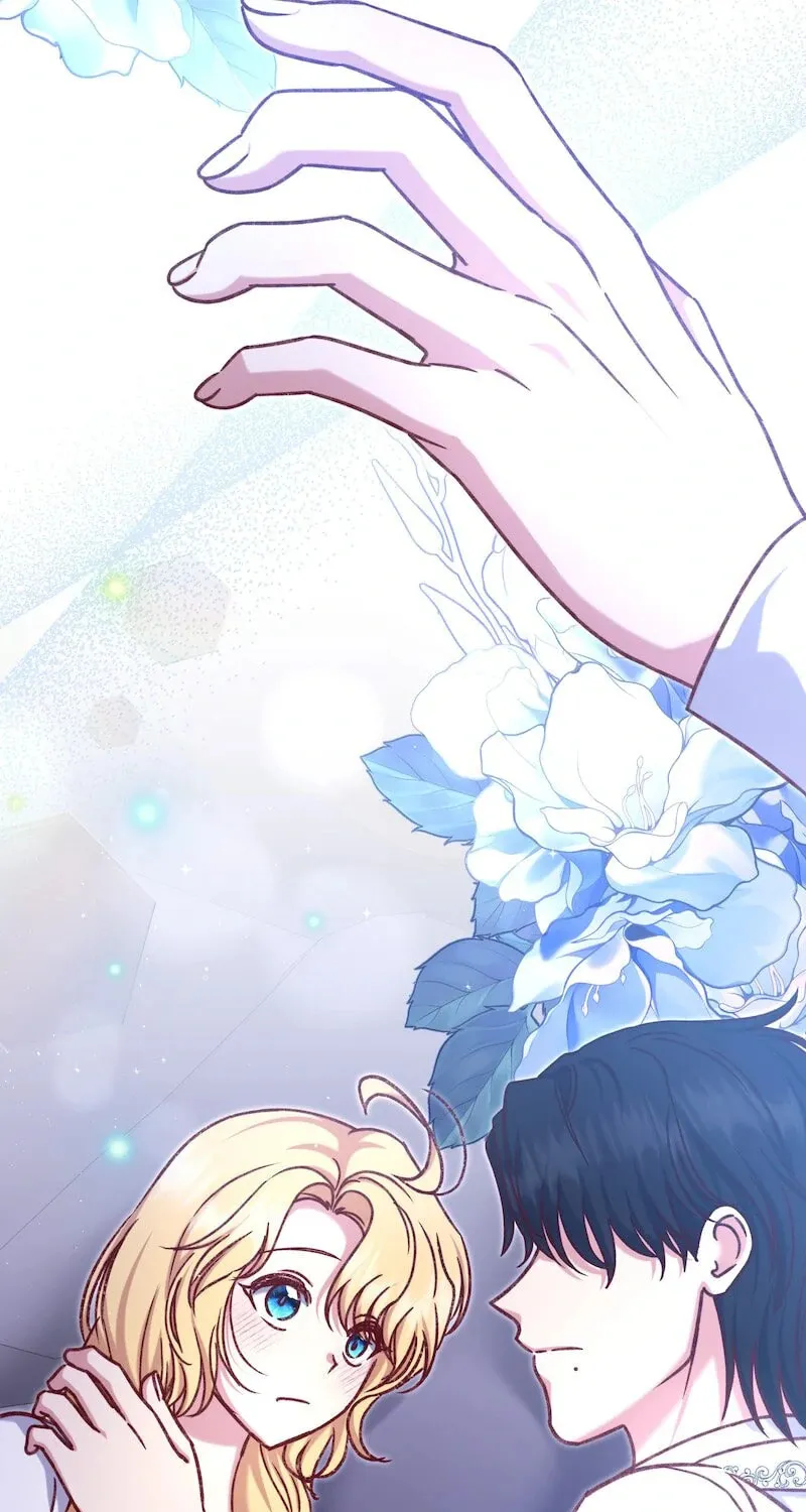The Supporting Duck Waiting for the Breakup Chapter 27 page 12 - 