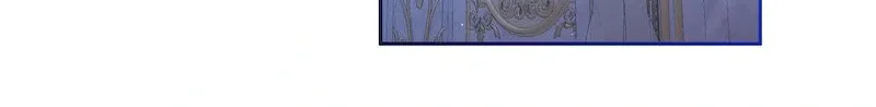 The Supporting Duck Waiting for the Breakup Chapter 27 page 24 - 