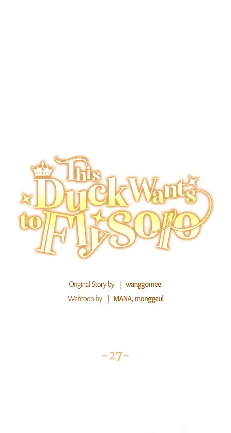 The Supporting Duck Waiting for the Breakup Chapter 27 page 70 - 
