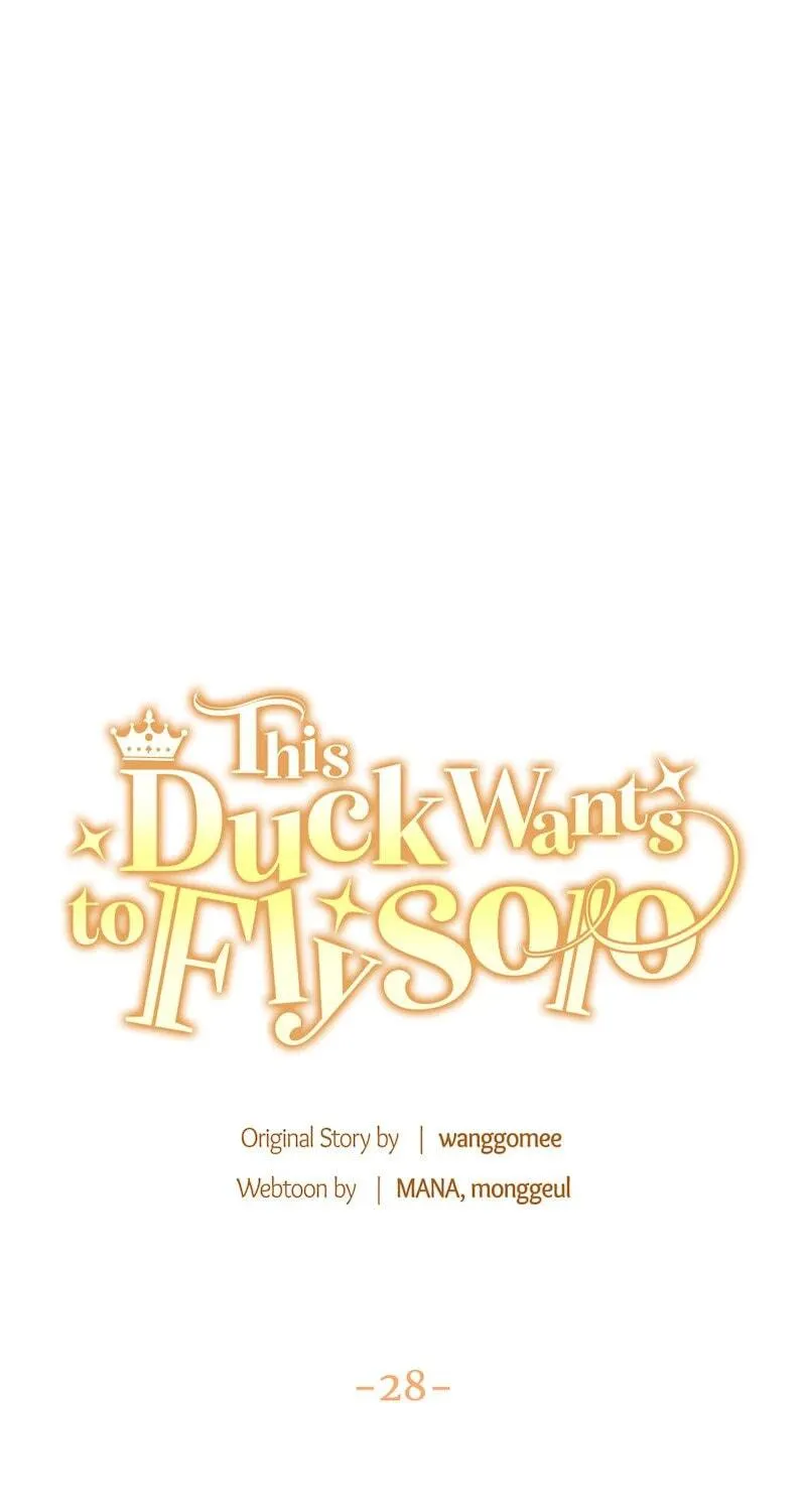 The Supporting Duck Waiting for the Breakup Chapter 28 page 48 - 