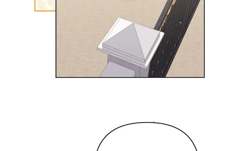 The Supporting Duck Waiting for the Breakup Chapter 29 page 29 - 