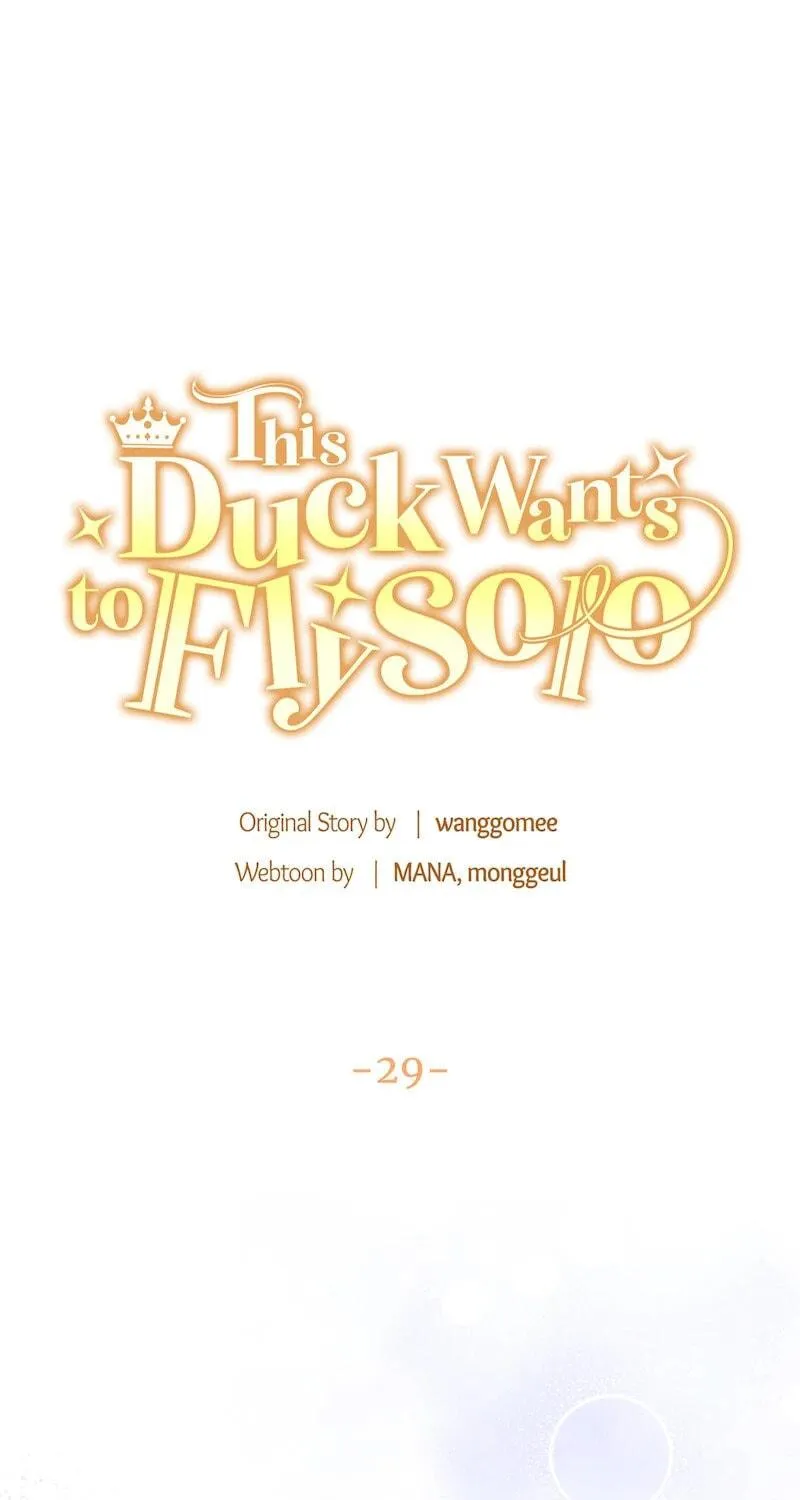 The Supporting Duck Waiting for the Breakup Chapter 29 page 49 - 