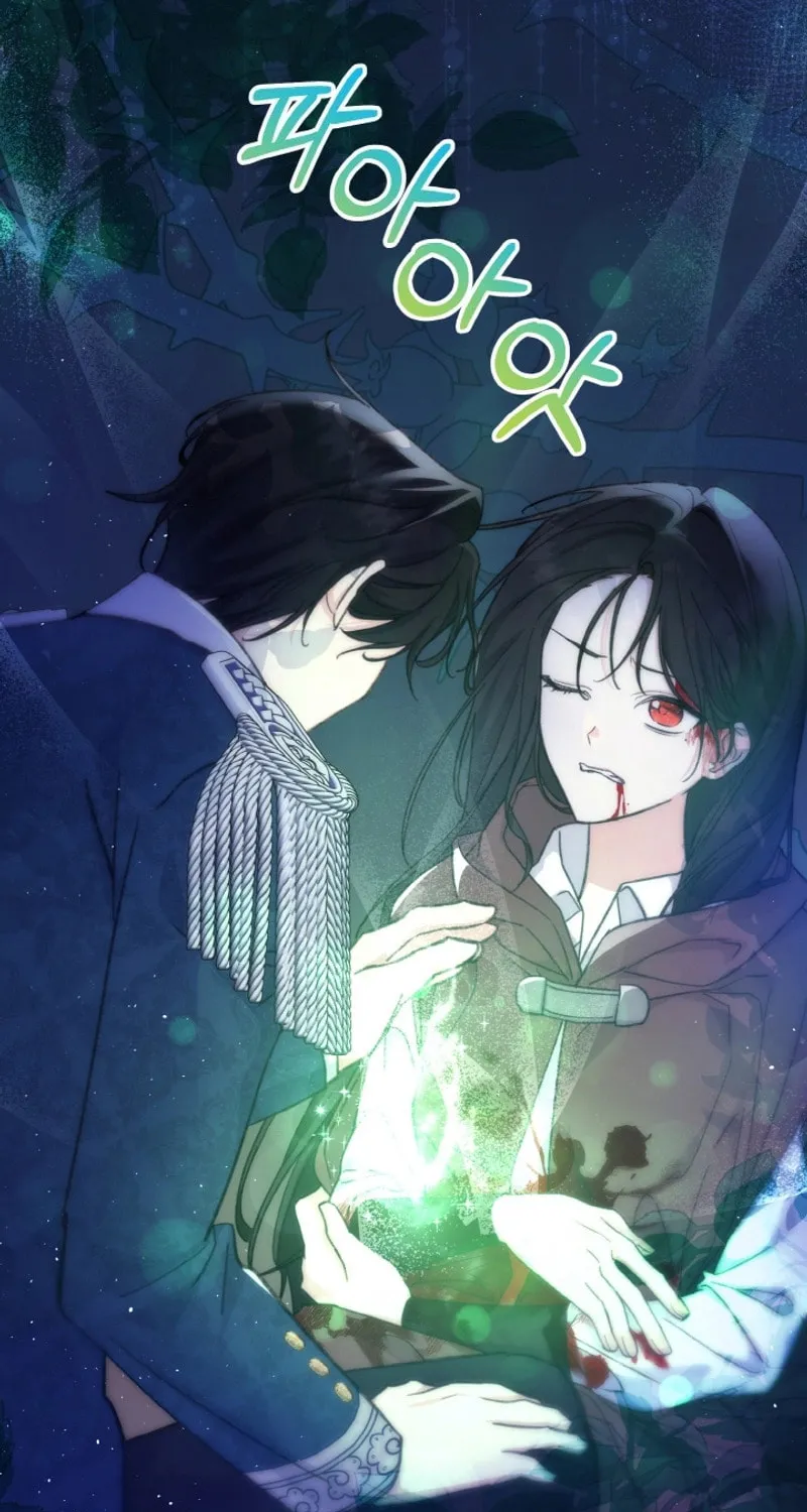The Supporting Duck Waiting for the Breakup Chapter 3 page 74 - 