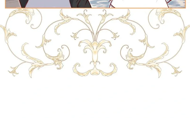 The Supporting Duck Waiting for the Breakup Chapter 30 page 40 - 