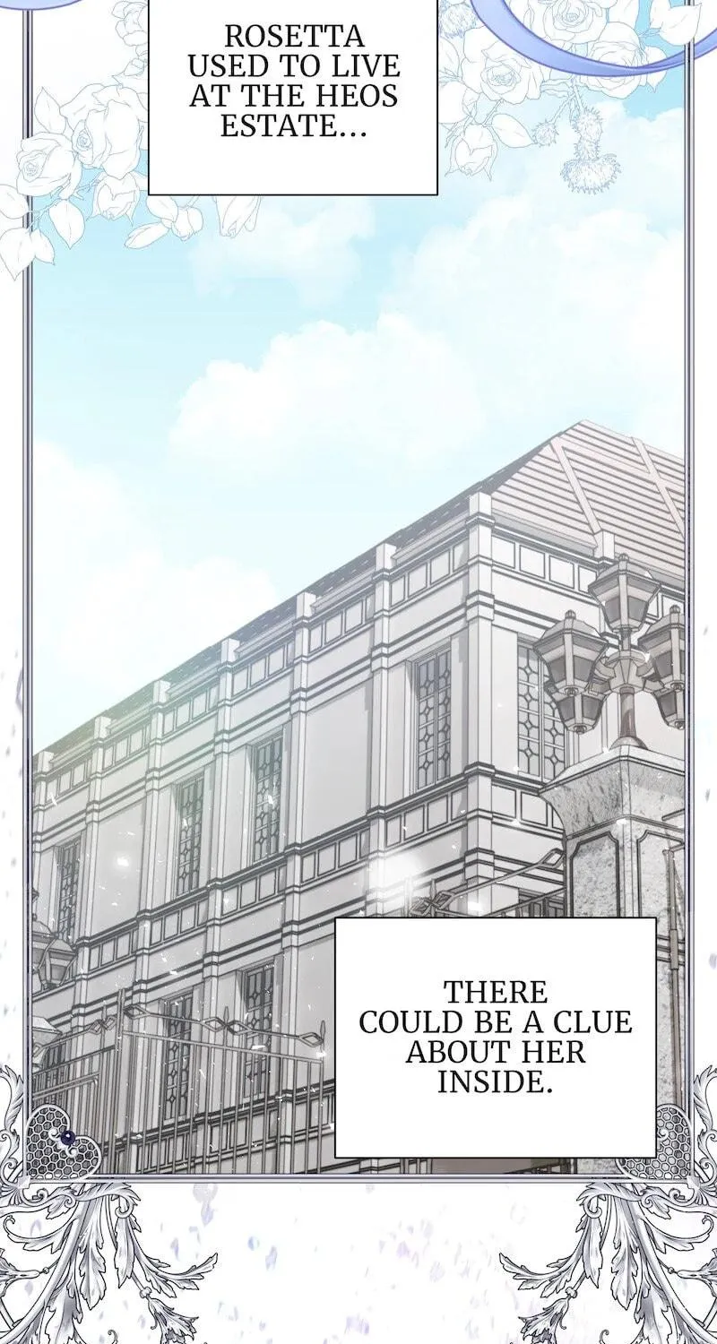 The Supporting Duck Waiting for the Breakup Chapter 30 page 45 - 