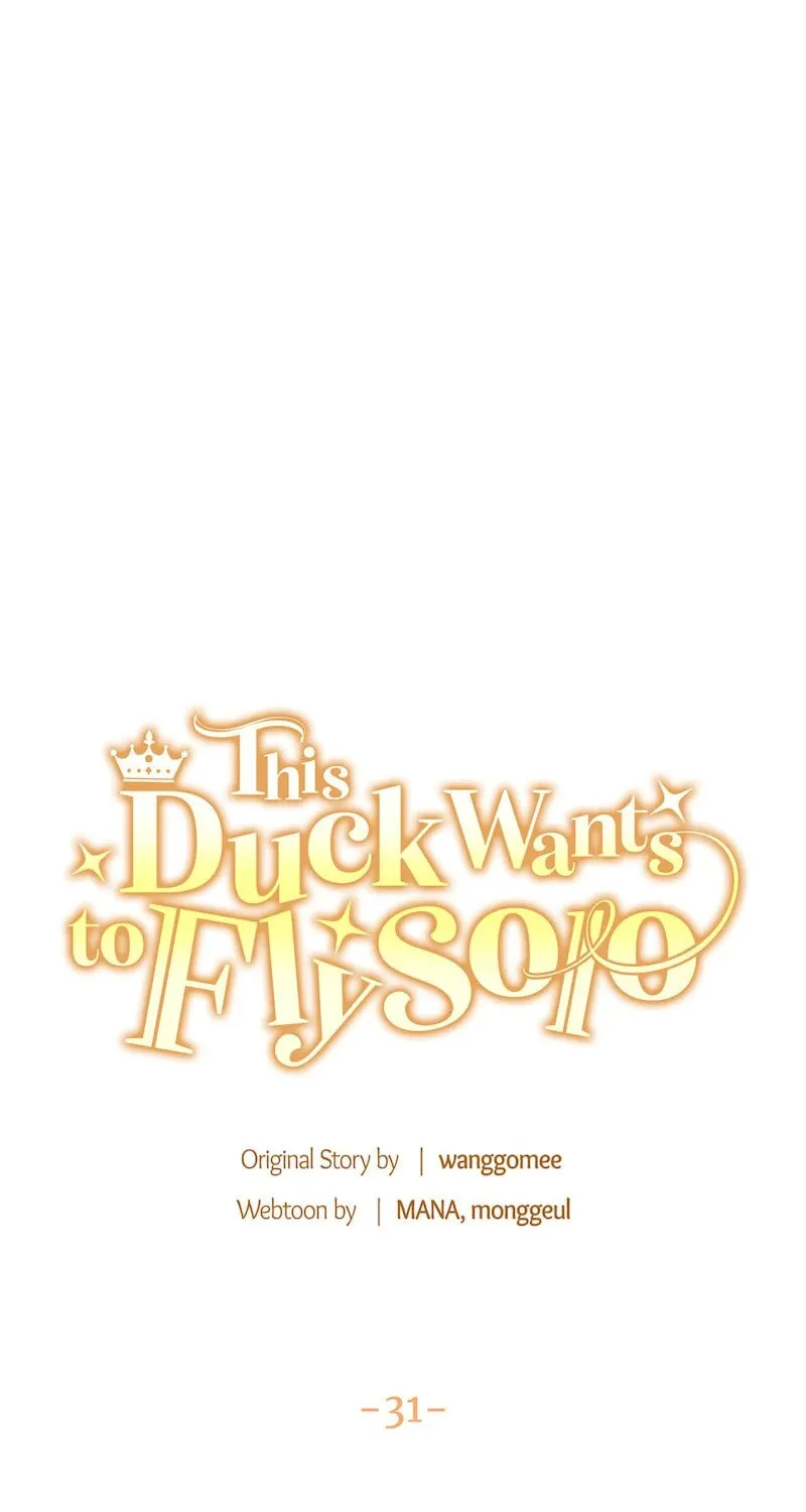 The Supporting Duck Waiting for the Breakup Chapter 31 page 12 - 