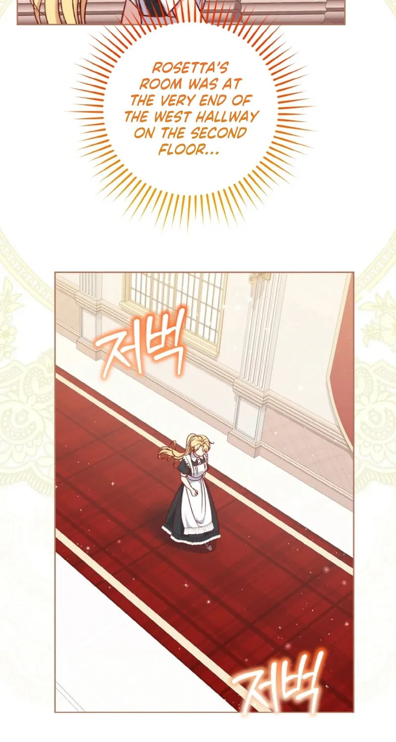 The Supporting Duck Waiting for the Breakup Chapter 32 page 16 - 