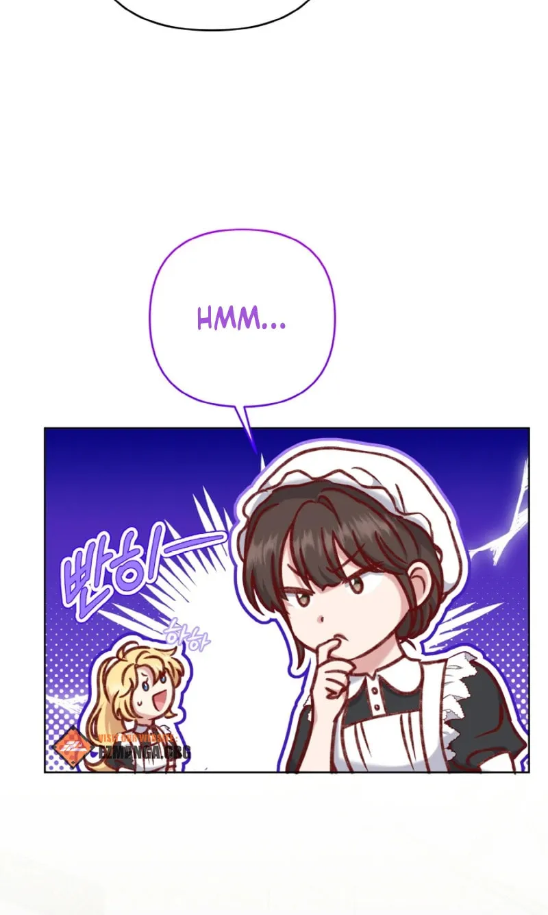 The Supporting Duck Waiting for the Breakup Chapter 32 page 30 - 