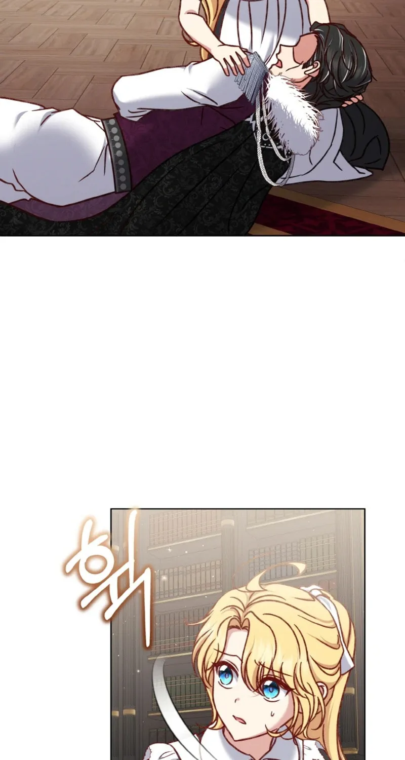 The Supporting Duck Waiting for the Breakup Chapter 32 page 57 - 