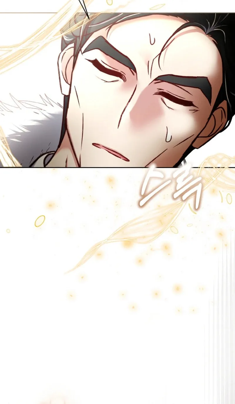 The Supporting Duck Waiting for the Breakup Chapter 32 page 74 - 