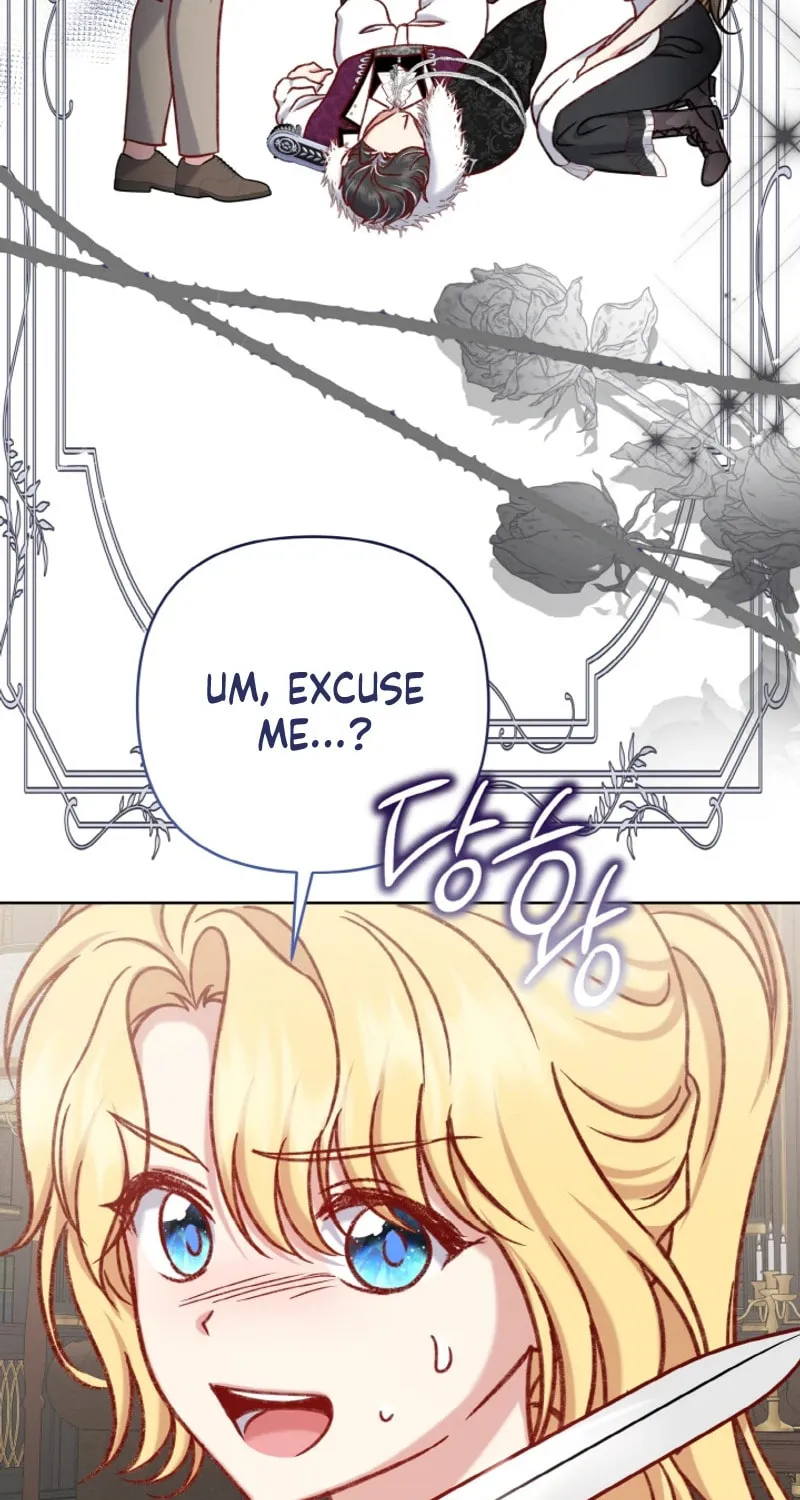 The Supporting Duck Waiting for the Breakup Chapter 32 page 81 - 