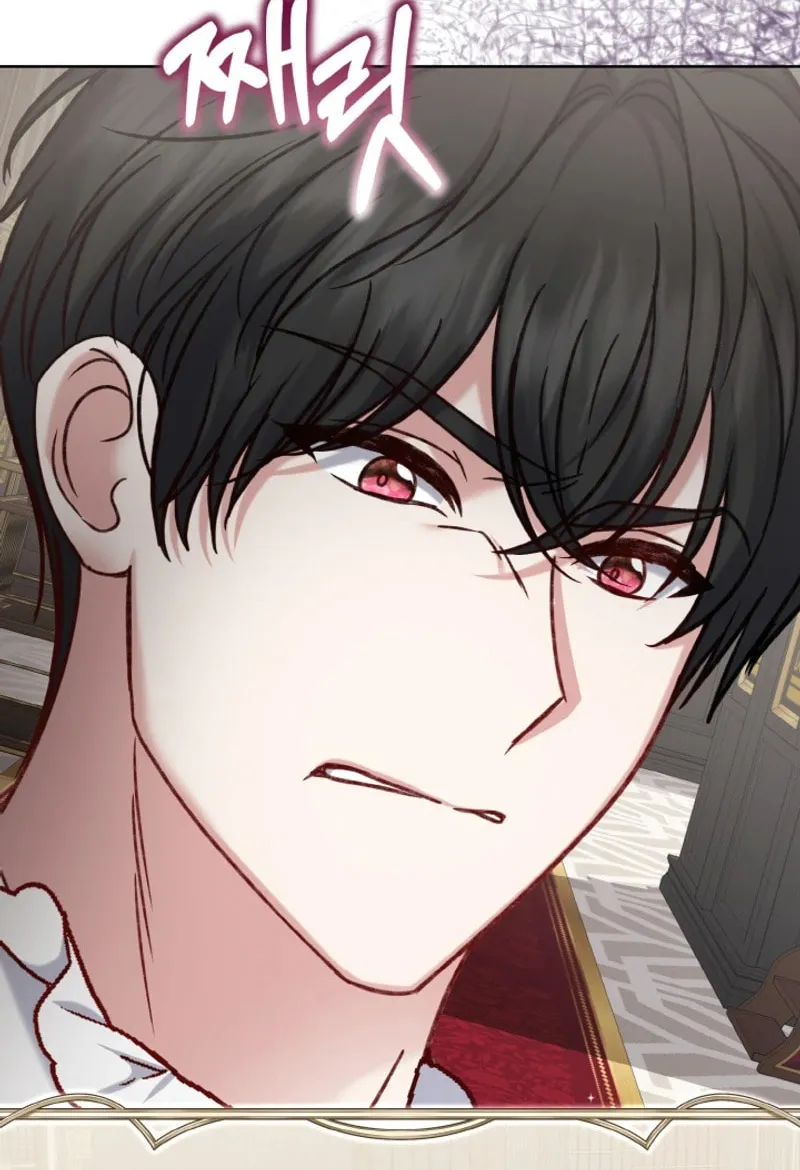 The Supporting Duck Waiting for the Breakup Chapter 32 page 84 - 