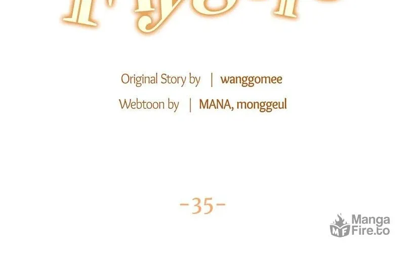 The Supporting Duck Waiting for the Breakup Chapter 35 page 40 - 