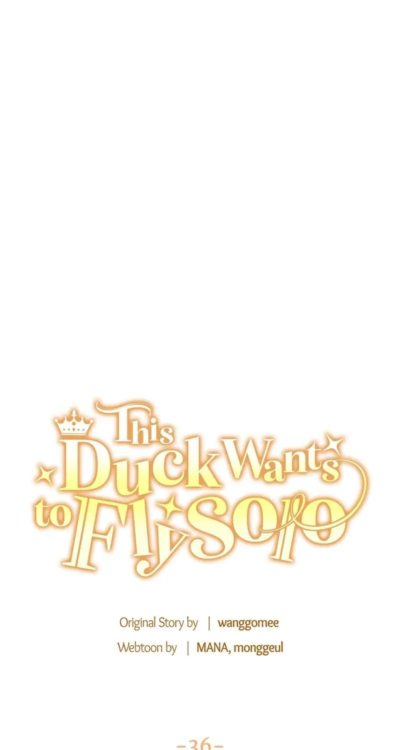 The Supporting Duck Waiting for the Breakup Chapter 36 page 1 - 