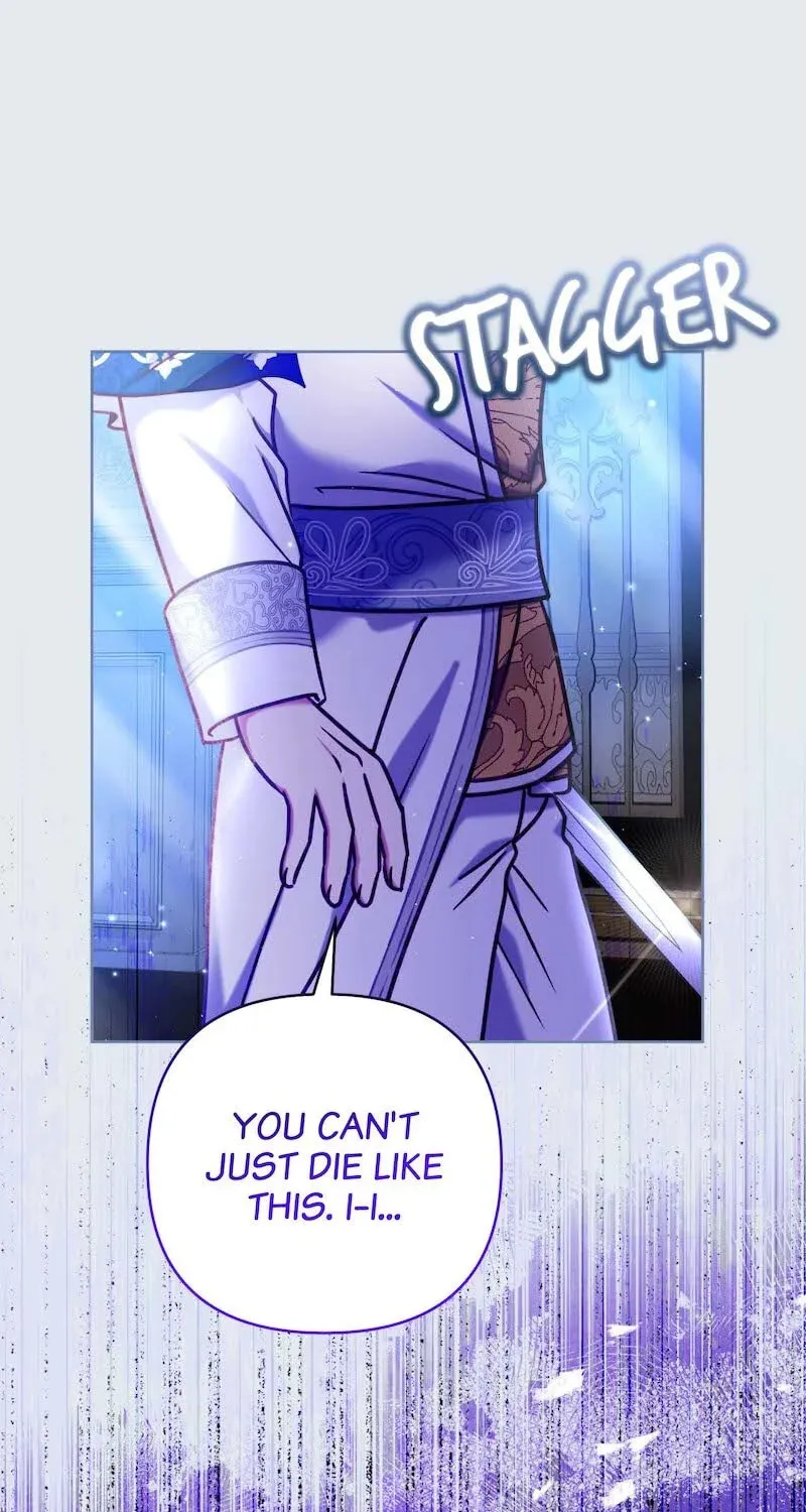 The Supporting Duck Waiting for the Breakup Chapter 37 page 34 - 