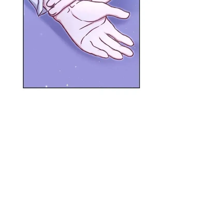 The Supporting Duck Waiting for the Breakup Chapter 38 page 2 - 