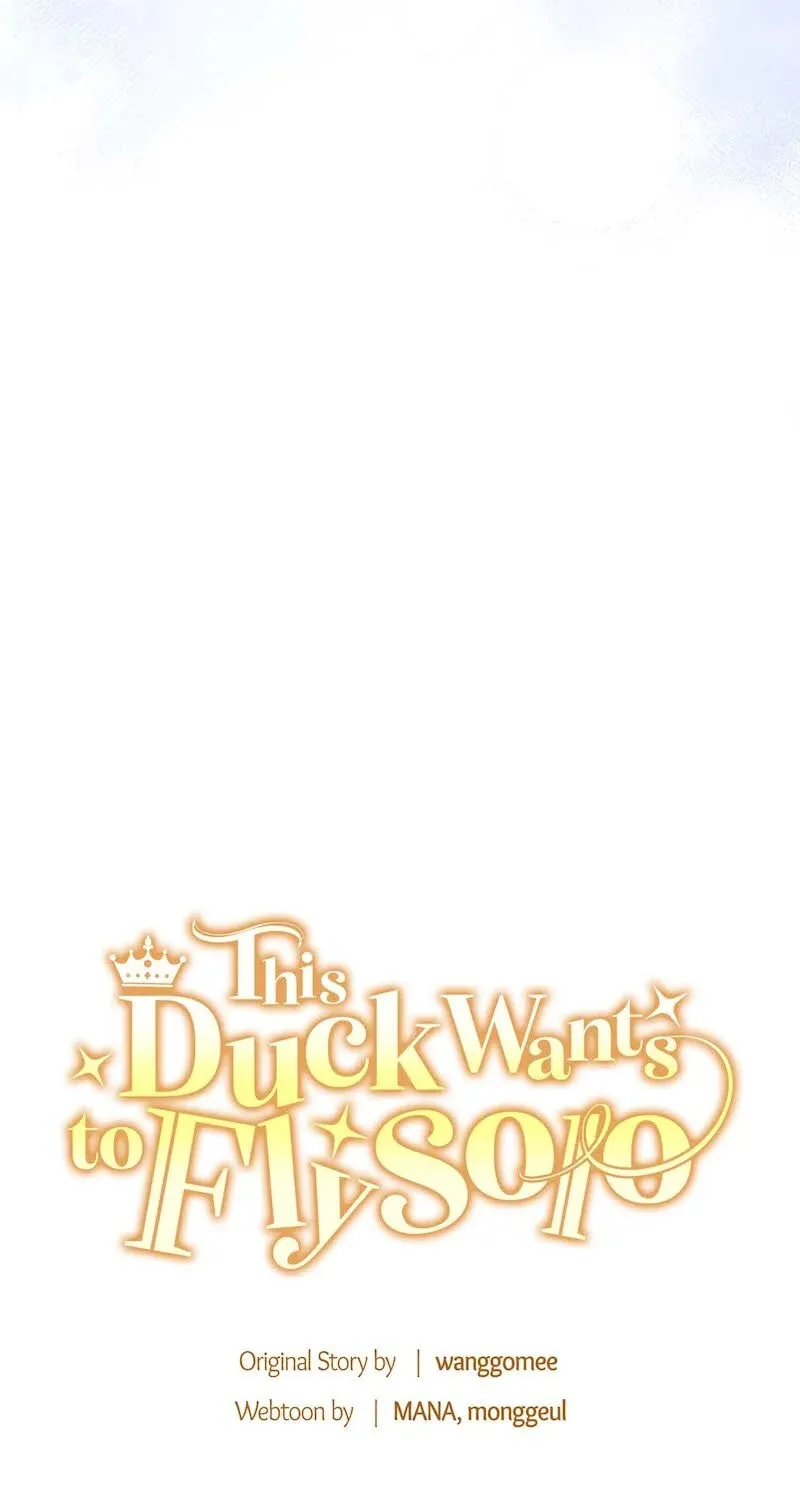 The Supporting Duck Waiting for the Breakup Chapter 38 page 20 - 
