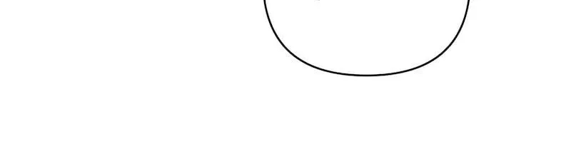 The Supporting Duck Waiting for the Breakup Chapter 38 page 54 - 