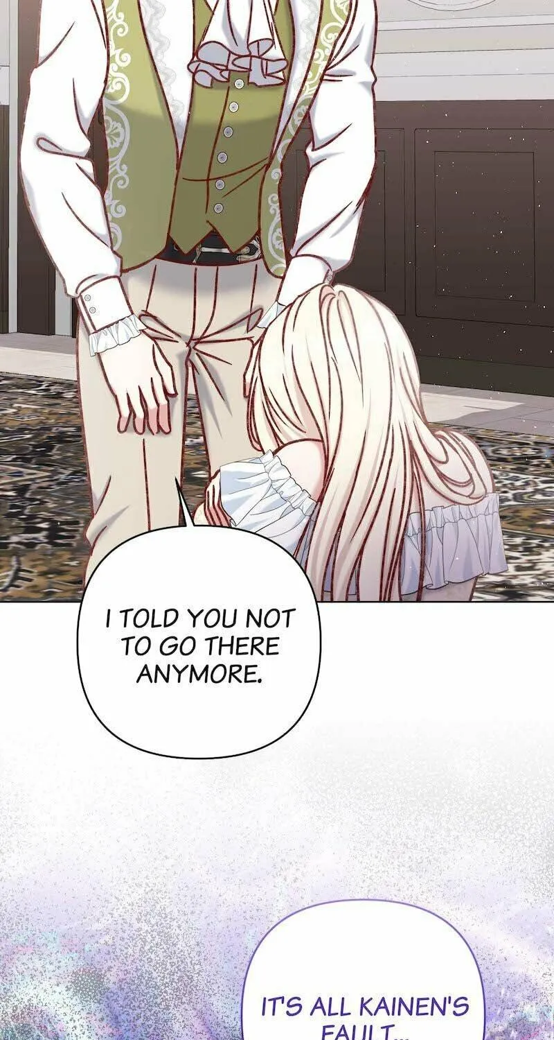 The Supporting Duck Waiting for the Breakup Chapter 39 page 17 - 