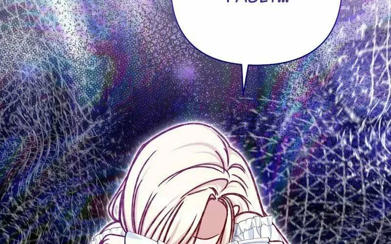 The Supporting Duck Waiting for the Breakup Chapter 39 page 18 - 