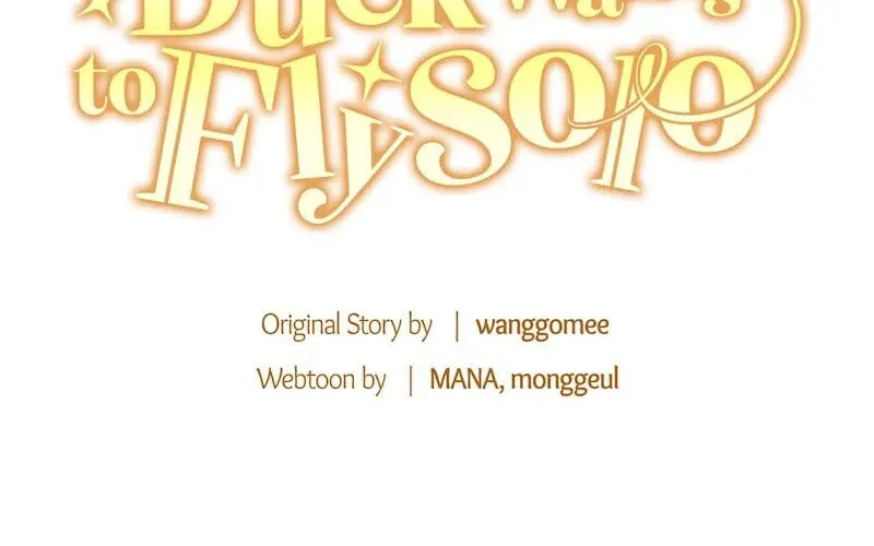 The Supporting Duck Waiting for the Breakup Chapter 39 page 35 - 