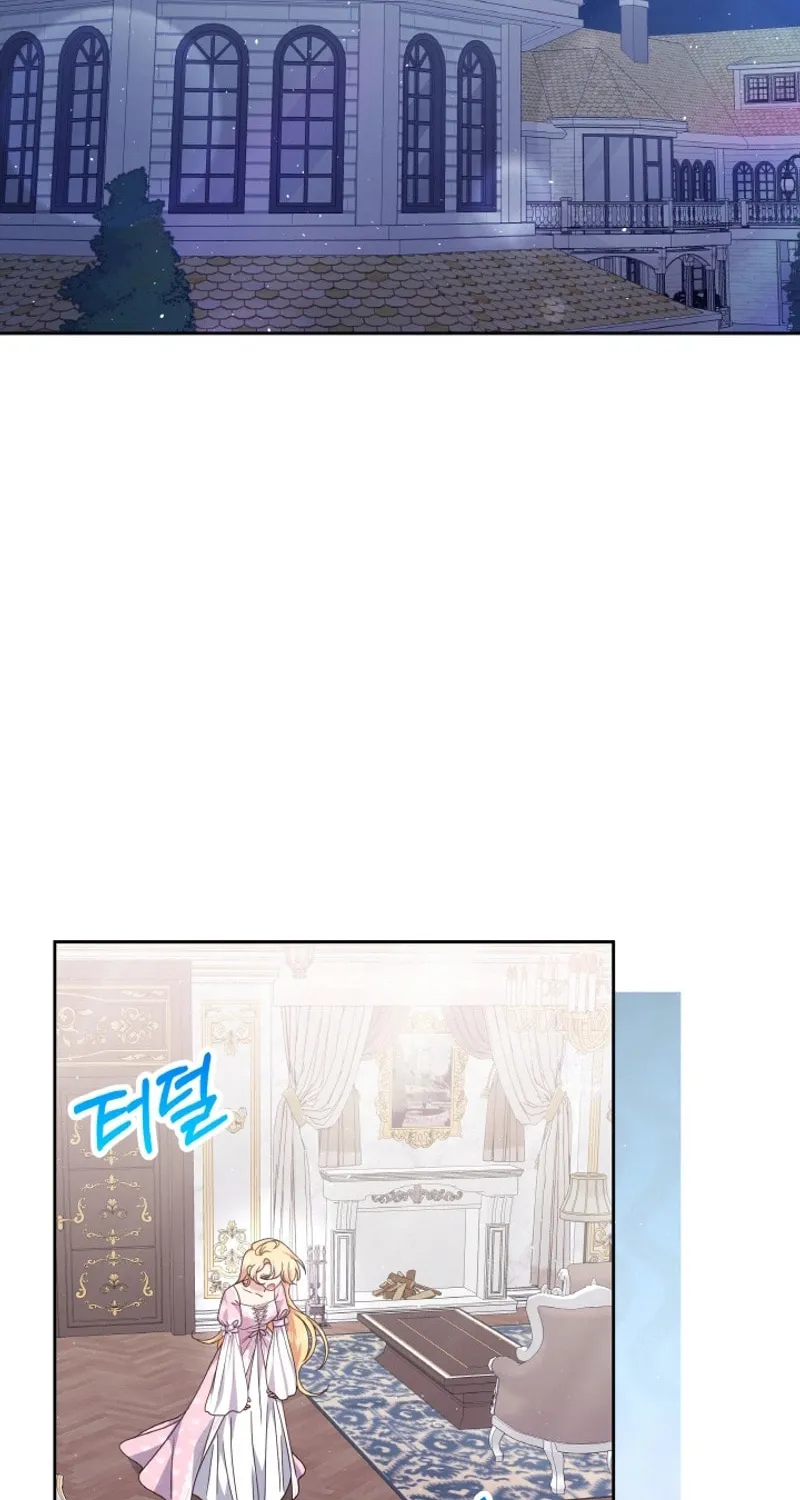 The Supporting Duck Waiting for the Breakup Chapter 4 page 4 - 