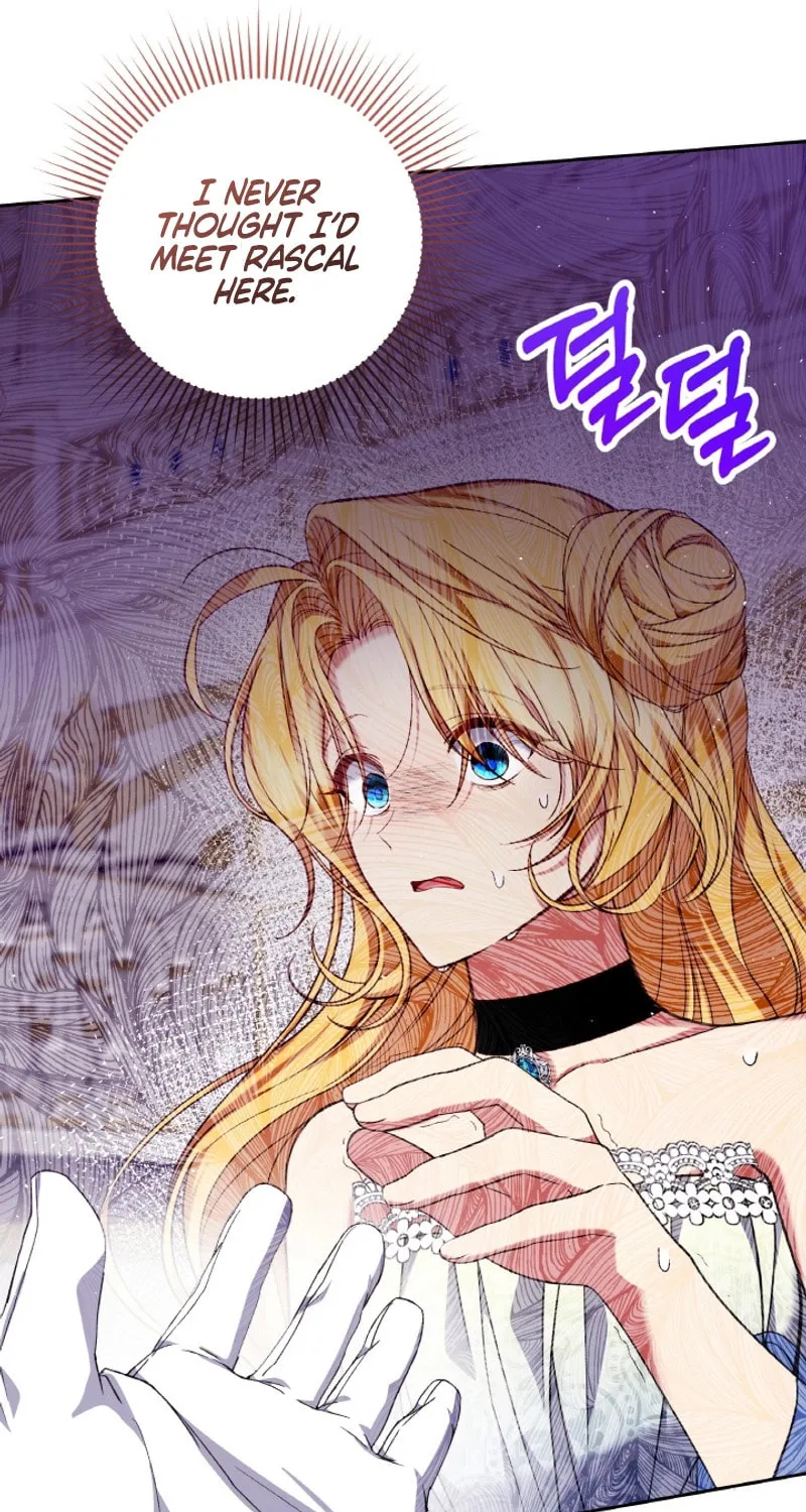The Supporting Duck Waiting for the Breakup Chapter 4 page 71 - 