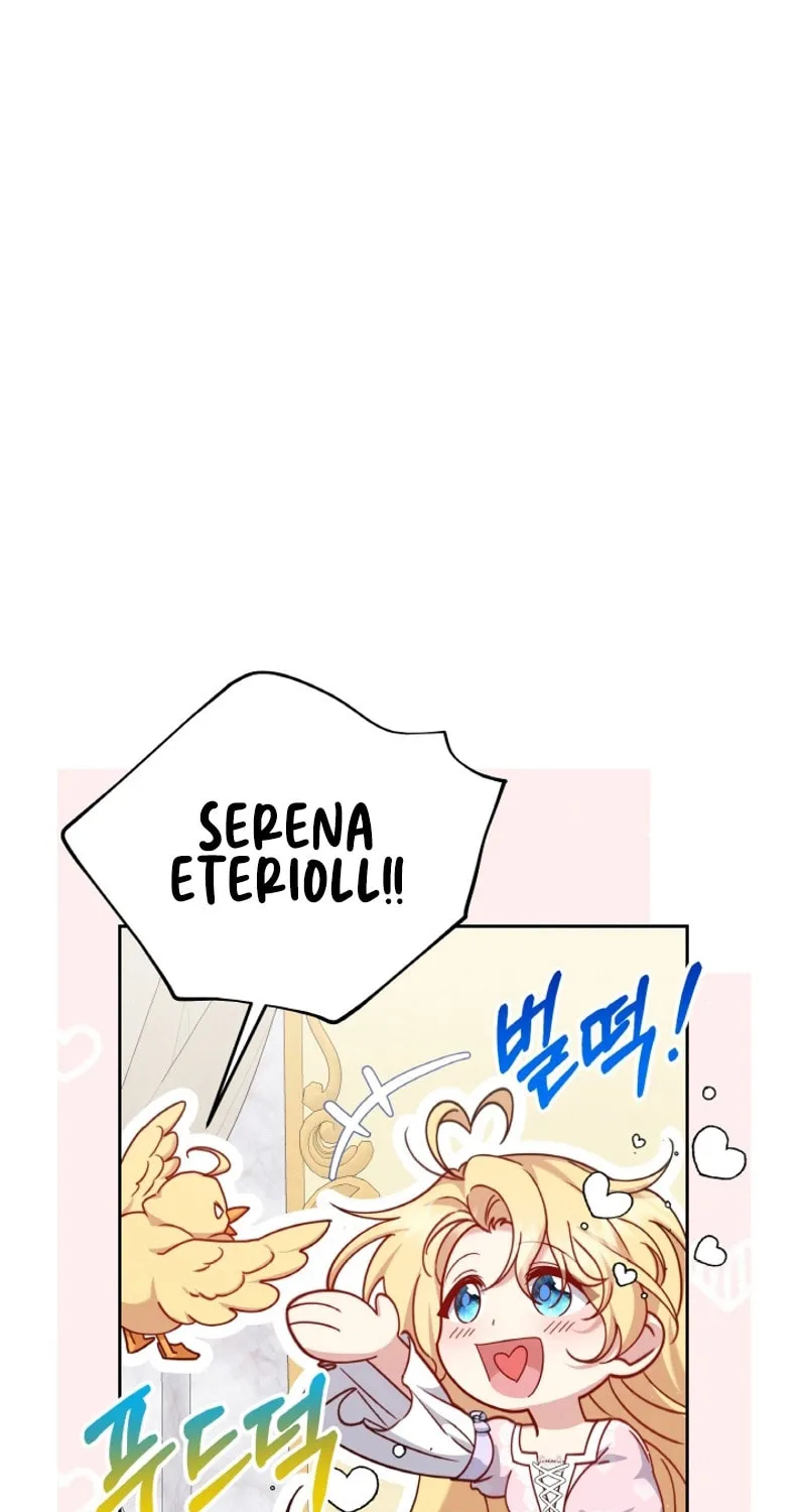 The Supporting Duck Waiting for the Breakup Chapter 4 page 9 - 