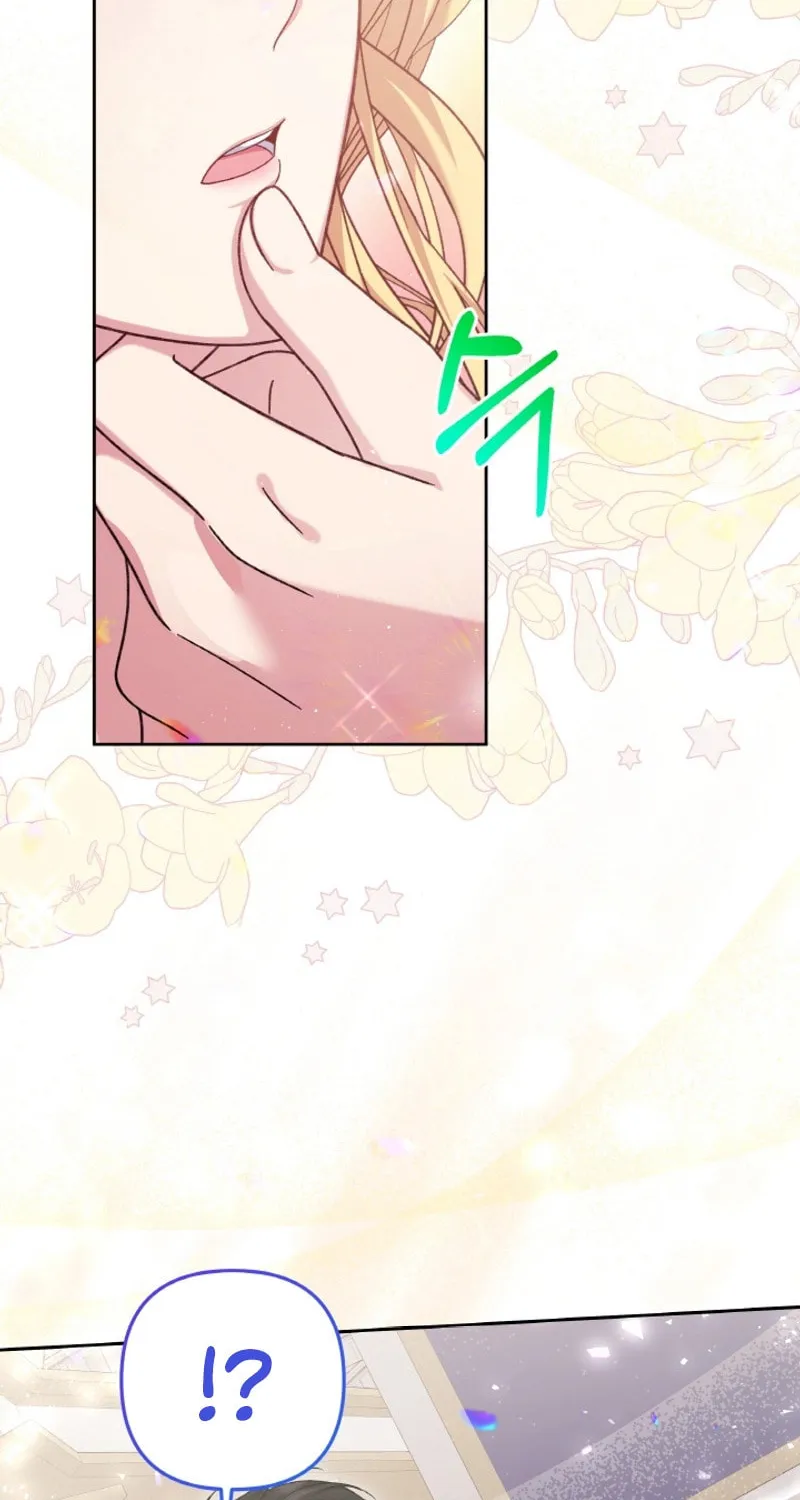 The Supporting Duck Waiting for the Breakup Chapter 4 page 92 - 