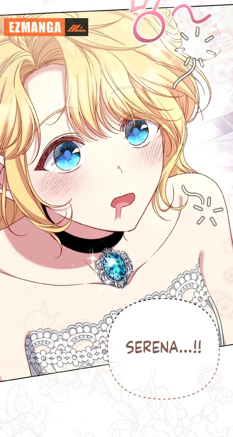 The Supporting Duck Waiting for the Breakup Chapter 5 page 17 - 