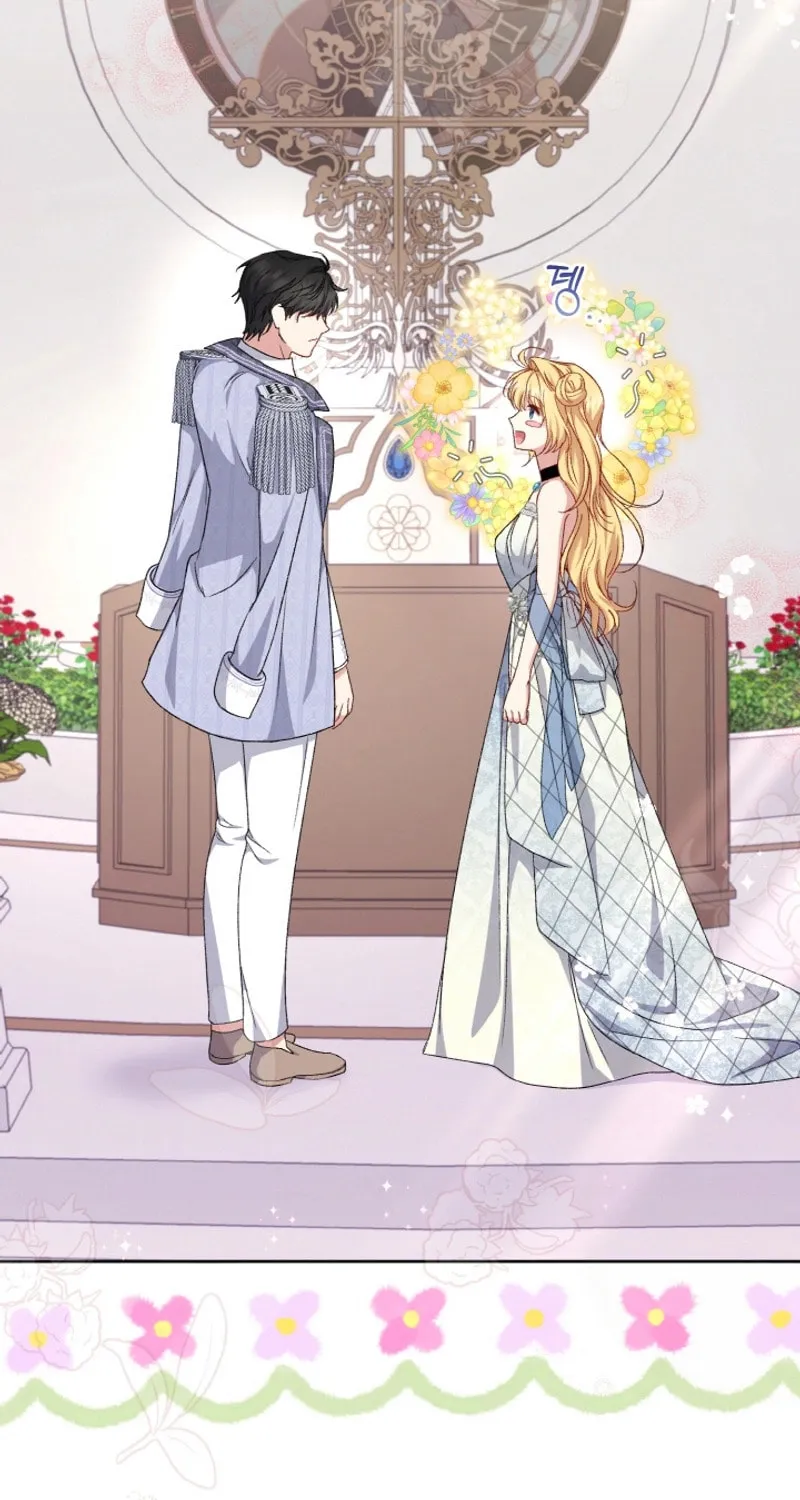 The Supporting Duck Waiting for the Breakup Chapter 5 page 19 - 