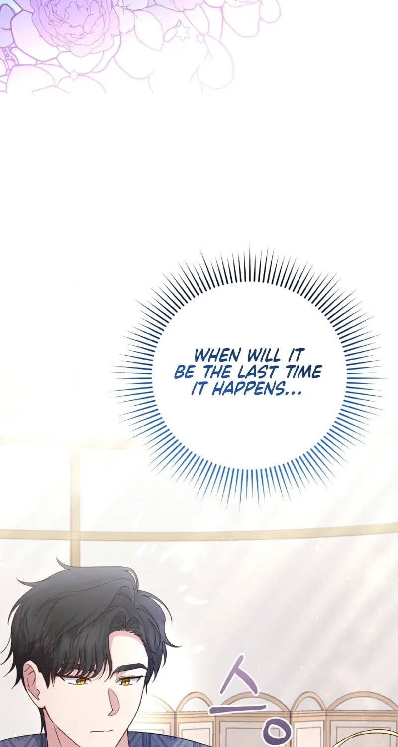 The Supporting Duck Waiting for the Breakup Chapter 5 page 23 - 