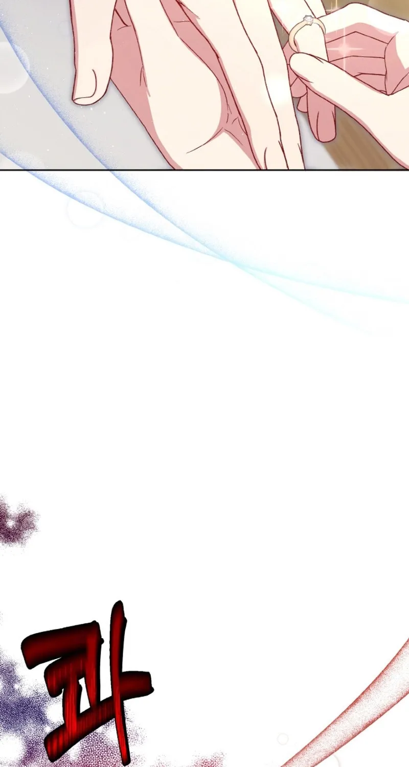 The Supporting Duck Waiting for the Breakup Chapter 5 page 29 - 