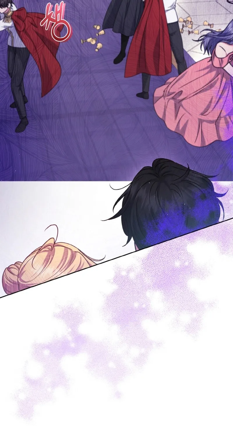 The Supporting Duck Waiting for the Breakup Chapter 5 page 32 - 